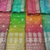 Kurta Set - Image 2